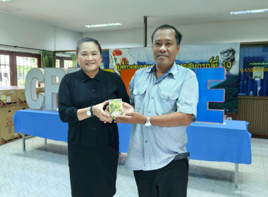 ประชุมประจำเดือนพฤศจิกายน ... พารามิเตอร์รูปภาพ 8